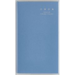 Item thumbnail for item 9f27cc1e-30bf-4955-9e1b-36e8fc538a45