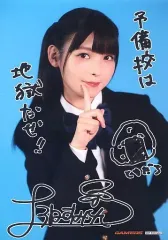 2026年最新】上坂すみれ サインの人気アイテム - メルカリ