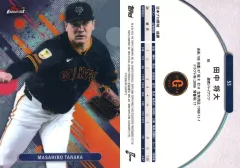 2026年最新】田中将大 toppsの人気アイテム - メルカリ