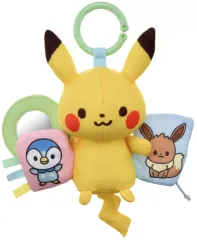 【中古】おもちゃ monpoke -モンポケ- 手あそびいっぱい!おでかけフレンズ ピカチュウ 「ポケットモンスター」
