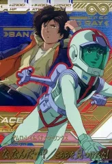 2026年最新】ガンダムトライエイジ9周年バインダーの人気アイテム