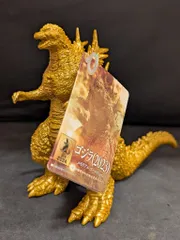 BANDAI NAMCO ムービーモンスターシリーズ ゴジラ2023 メモリアルゴールドver.