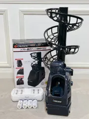 2026年最新】トスマシンの人気アイテム - メルカリ