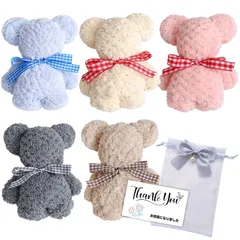 [いちりん堂] プチギフト 退職 お礼 卒業 卒園 ハンカチ タオル ベア 【パールチャームとサテンリボン付きオーガンジー巾着＆カード付き】 そのまま渡せる 個包装 粗品 景品 結婚式 挨拶 引っ越し ギフト 5色ミックス かわいい クマさん (５個セット) 