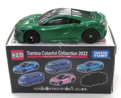 【中古】トミカ 1/64 ホンダ NSX(グリーン) 「トミカ カラフルコレクション2022」 セブン＆アイオリジナル