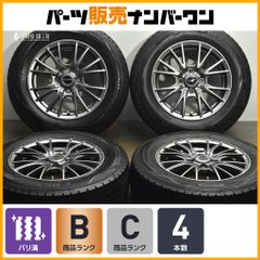トヨタ スペイド ワンオフマフラー NCP145 - メルカリ