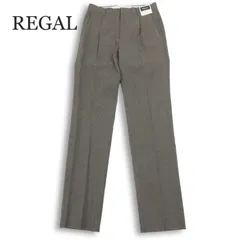 【新品 未使用】 REGAL リーガル 通年 千鳥柄★ ウォッシャブル タック入り スラックス パンツ Sz.79 メンズのサムネイル