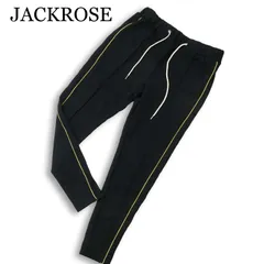 美品★ JACKROSE ジャックローズ 通年★ サイドライン スキニー イージー パンツ Sz.2 メンズ 黒のサムネイル