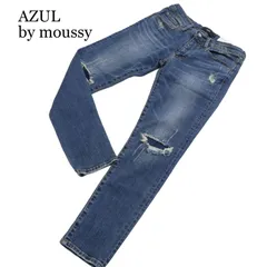 【新品 未使用】 AZUL by moussy アズール マウジー ダメージ加工 ストレッチ スキニー デニム パンツ ジーンズ Sz.M メンズ