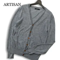 ARTISAN アルチザン コムサ系最高峰★ 春夏 ニット 麻 リネン100% カーディガン 羽織り Sz.L メンズ 灰 グレー 日本製のサムネイル
