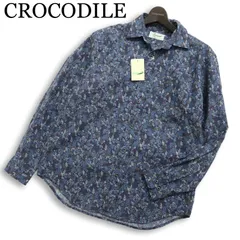 【新品 未使用】 CROCODILE クロコダイル 通年 花柄 フラワー総柄★ 長袖 シャツ Sz.M メンズ