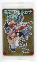 2026年最新】星天魔アルカナの人気アイテム - メルカリ