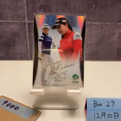 2026年最新】小祝さくら サインの人気アイテム - メルカリ