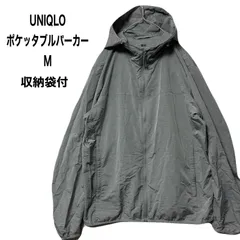 UNIQLO ユニクロ ポケッタブルパーカー　収納袋付 M