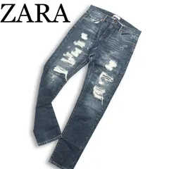 ZARA ザラ マン 通年 ダメージ加工★ スリム スキニー デニム パンツ ジーンズ Sz.32 メンズ