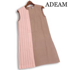 ADEAM アディアム フォクシー Cleo Dress - メルカリ