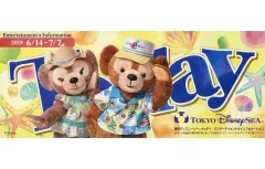 【中古】販促品 ≪諸芸・娯楽≫ tokyo disneysea today entertainment＆information 2019年6月14日～7日 東京ディズニーシー トゥデイエンターテイメントアンドインフォメーション
