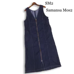 SM2 Samansa Mos2 blue サマンサモスモス ノースリーブ デニム ロング ワンピース ジャンパースカート Sz.F レディース