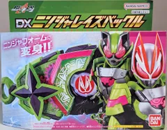 バンダイ レイズバックルシリーズ 仮面ライダーギーツ DXニンジャレイズバックル
