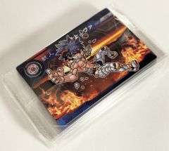 ドラゴンボール スーパーカードゲームマスターズ - BT16-018 SPR