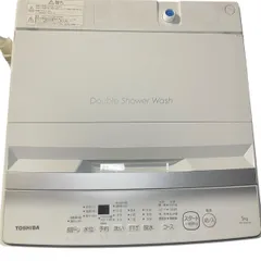 2026年最新】aw-5ga2の人気アイテム - メルカリ