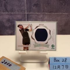 Item thumbnail for item 726ac8a1-c35a-498d-b5ae-244bc9358cdf