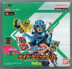 BANDAI ライドケミートレカ PHASE:02 30パック入り（1パック5枚入り） BOX