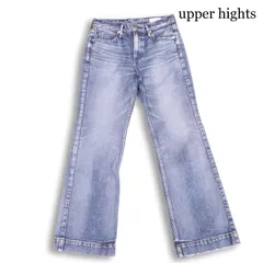 upper hights アッパーハイツ THE BIRKIN♪ 加工 ストレッチ フレア ブーツカット デニム パンツ ジーンズ Sz.22 レディース