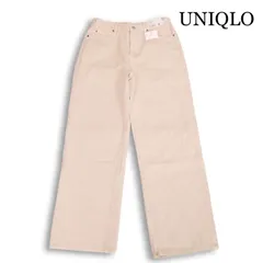 【新品 24SS】 UNIQLO ユニクロ 通年★ ワイド ストレート デニム パンツ ジーンズ Sz.27 レディース 未使用
