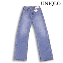 【新品 25SS】 UNIQLO ユニクロ USED加工♪ デニム ストレート パンツ ジーンズ Sz.23 レディース 未使用