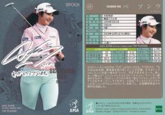 ペソンウ JLPGA 2025 TOP PLAYERS レギュラーカード - メルカリ