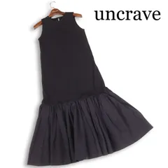 23SS★ uncrave アンクレイヴ 通年★ 切り替え リブ フレア ドッキング ワンピース Sz.0 レディース 黒