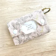 ハンドメイド ポケットティッシュケース カラビナ付き ボタニカルフラワー