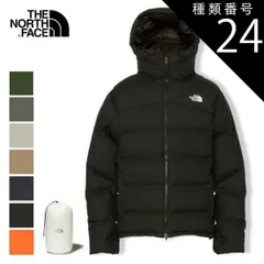 種類24：(NT)ニュートープ/L ザ・ノース・フェイス ビレイヤーパーカ THE NORTH FACE ND92215 ダウンジャケット 中綿ジャケット ユニセックス GORE-TEX WINDSTOPPER 光電子プロダウン 防風 防水 はっ水 保温 大容