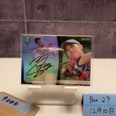 ディズニー 100周年 エポック ティンカーベル GEM - メルカリ