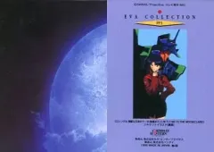 【中古】アニメ系トレカ PP1：綾波レイ1/9