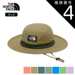 種類4：DG/KL ザ・ノース・フェイス ハット キッズ THE NORTH FACE NNJ02520 K HORIZON HAT ホライズンハット キャンプ アウトドア シンプル ロゴ 子供 服 ジュニア サファリハット UVカット 子供用 帽子 日よけ 