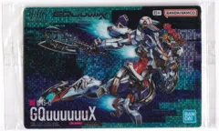 バンダイ ガンプラパッケージアートグミ2 10弾/2795411 ジークアクス 286
