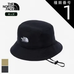 種類1：CK/KL ザ・ノース・フェイス ハット キッズ THE NORTH FACE NNJ02524 K CAMP SIDE HAT キャンプサイドハット アウトドア キャンプ ロゴ シンプル 子供 服 ジュニア 帽子 メール便 ハット つば付き帽子  U