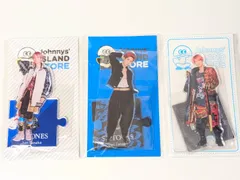 SixTONES 田中樹 アクリルスタンド 3点セット 第1弾 Johnnys' IsLAND STORE 2019 / 第2弾 IsLAND STORE 2020 / 20夏