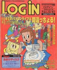 Item thumbnail for item f5c4dba8-4317-4f41-b354-311a15fcdb0c