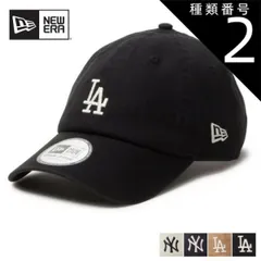 種類2：KHAKI/F ニューエラ キャップ メンズ カジュアルクラシック MLB Casual Classic newera CC MLB MID LOGOドジャース MLB ロサンゼルス ブラック レディース ユニセックス カジュアルクラシック フラット刺
