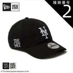 種類2：IVORY/M-L(57-61cm) ニューエラ キャップ メンズ newera 920 THE MET ニューエラ キャップ The Met メトロポリタン美術館 MLB コラボ 9TWENTY ニューヨークメッツ レディース ユニセックス クロスス