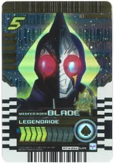 BANDAI ライドケミートレカ PHASE:EX2 MASKEDRIDER BLADE(MR) RTX-254