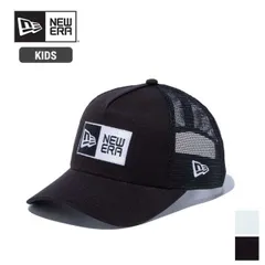 YTH 940AFTR BOX LOGO  ニューエラ キッズ キャップ メッシュ ボックスロゴ 子供用 白黒 Aフレーム 9FORTY スナップバック サイズ調整可 通気性 ユース (250411)