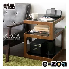 2026年最新】コーヒーテーブルの人気アイテム - メルカリ