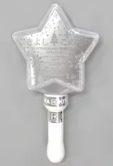 【中古】ペンライト・リングライト 氷川きよし ペンライト 「氷川きよし スペシャルコンサート2019 きよしこの夜Vol.19」