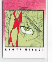 2026年最新】井上雄彦 イラストコレクション カードの人気アイテム