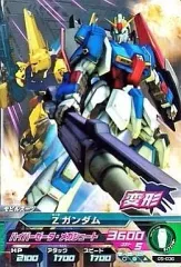 【中古】ガンダムトライエイジ 05-036：Zガンダム