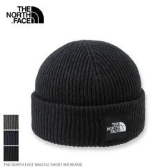 ザ・ノース・フェイス ニット 帽子 THE NORTH FACE NN42542 SHORT RIB BEANIE ショートリブビーニー ニット帽 帽子 防寒 ストリート アウトドア ユニセックス